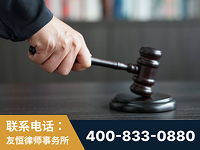 汨罗-“易通贷平台”非法吸收公众存款案-郑祥律师