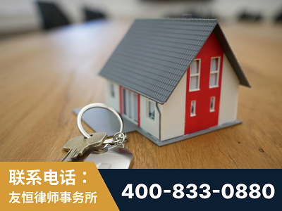 汨罗-继承律师