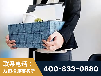 汨罗-刑事辩护律师