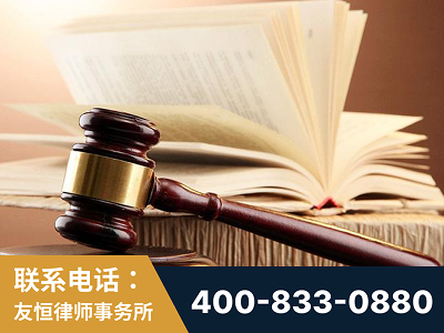 汨罗-杨凌波律师