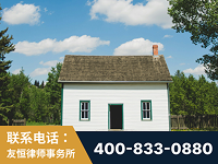 汨罗-外籍继承人推翻八份遗嘱案-杨凌波律师