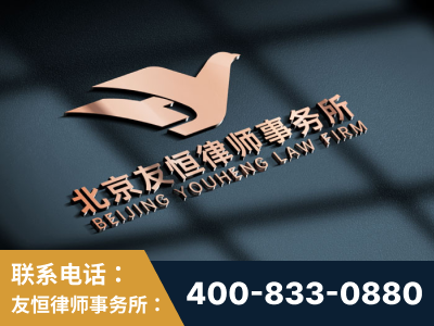 汨罗-企业展示图